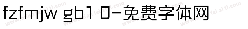 fzfmjw gb1 0字体转换